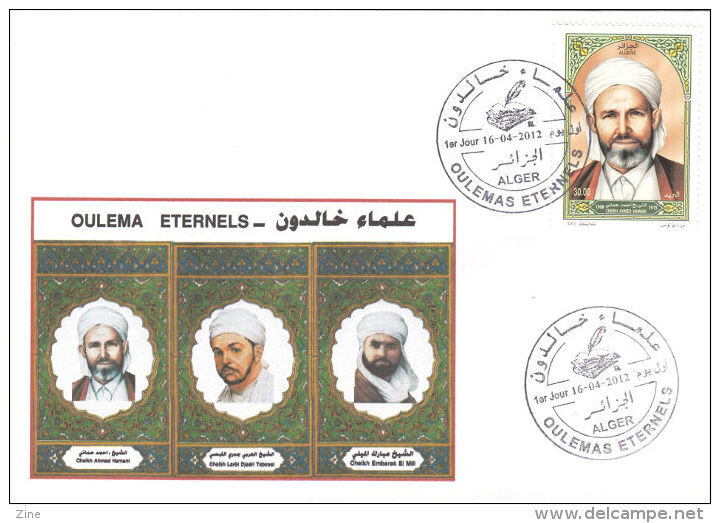 Algeria N° 1621 FDC Personnages Célèbres - Religieux éternels Religions Islam Imams - Cheikh Ahmed Hamani - Islam