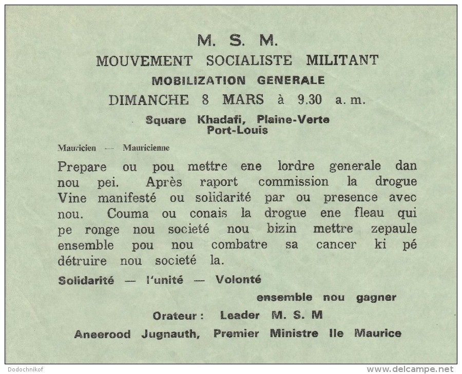 Tract   Politique - Mouvement Socialiste Militant  - Ile Maurice - A LIRE !! - Affiches