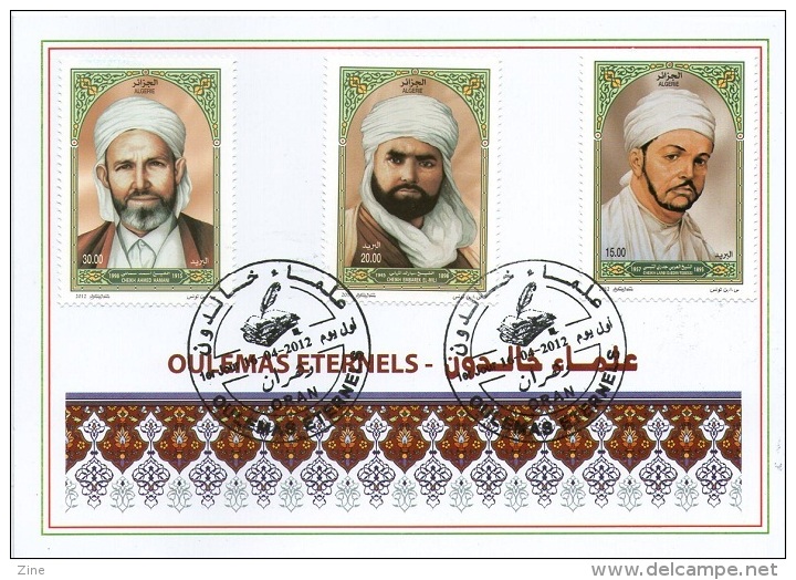 Algeria No. 1621 FDC Famous People Religious Eternal Religions Islam Imams Cheikh Ahmed Hamani - Islam