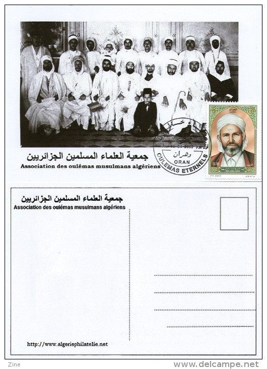 Algeria No. 1621 Maximum Card Famous People Religious Eternal Religions Islam Imams Cheikh Ahmed Hamani - Islam