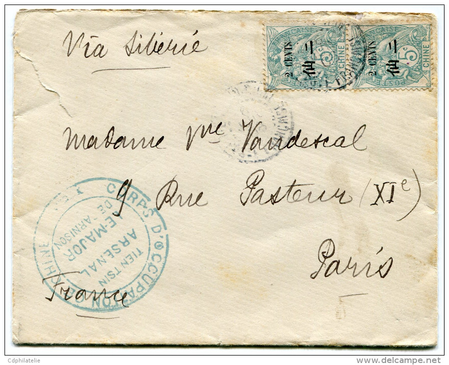 CHINE LETTRE DEPART TIEN-TSIN-CHINE 6 JUIL 08 POSTE FRANCAISE POUR LA FRANCE - Lettres & Documents