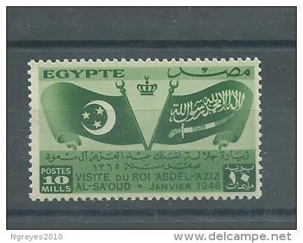 150023512  EGIPTO  YVERT   Nº  237  **/MNH - Unused Stamps