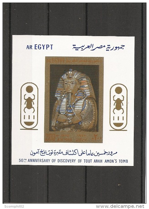 Egypte -ToutAnkhAmon ( BF 28 XXX -MNH) - Blocchi & Foglietti