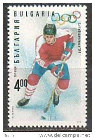 BULGARIA \ BULGARIE / BULGARIEN  - 1994 - Hockey Sur Glace - 1v ** - Jockey (sobre Hielo)