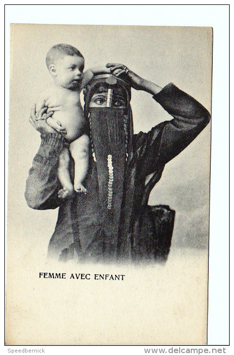 24770 EGYPTE Egypt -femme Avec Enfant Nu --sans Ed Peut Etre  Lichtenstern Harari - Autres & Non Classés