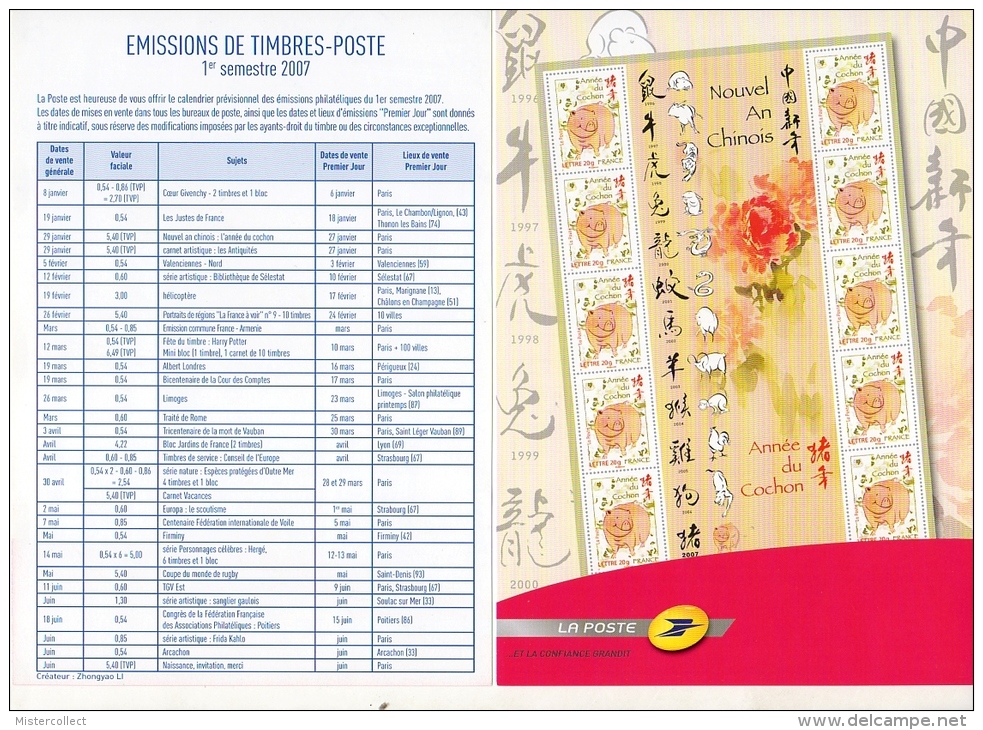 Lot De TIMBRES NEUFS NON-OBLITÉRÉS En FRANCS Et/ou En EUROS Voir SCANS - Autres & Non Classés