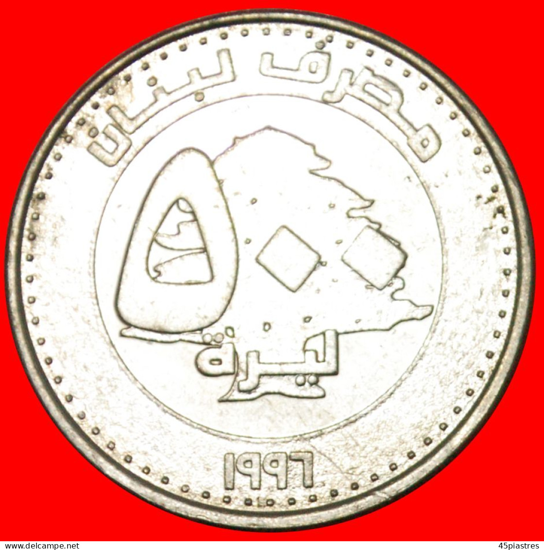 * CANADA (1995-2009): LEBANON  500 POUNDS 1996 NOT ERROR MULE CEDAR!LOW START NO RESERVE! - Libanon