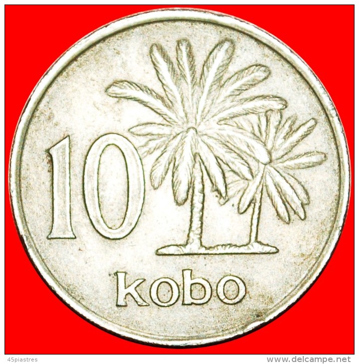 * PALM TREES: NIGERIA ★ 10 KOBO 1973! LOW START&#9733;NO RESERVE! - Nigeria