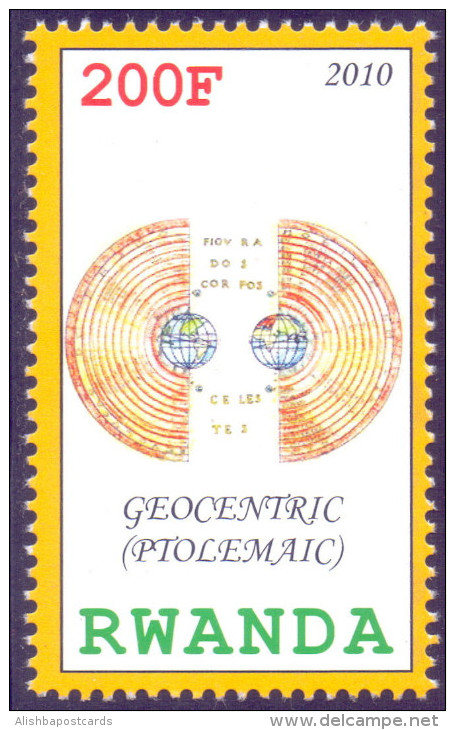 Ptolemaic Geocentric System By Portuguese Cosmographer And Cartographer Bartolomeu Velho, Astronomy MNH - Astronomy