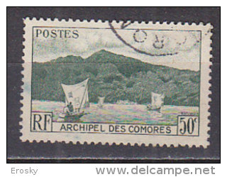 M4441 - COLONIES FRANCAISES COMORES Yv N°2 - Used Stamps