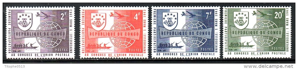 CONGO. N°473-6 De 1963. UPU. - UPU (Wereldpostunie)