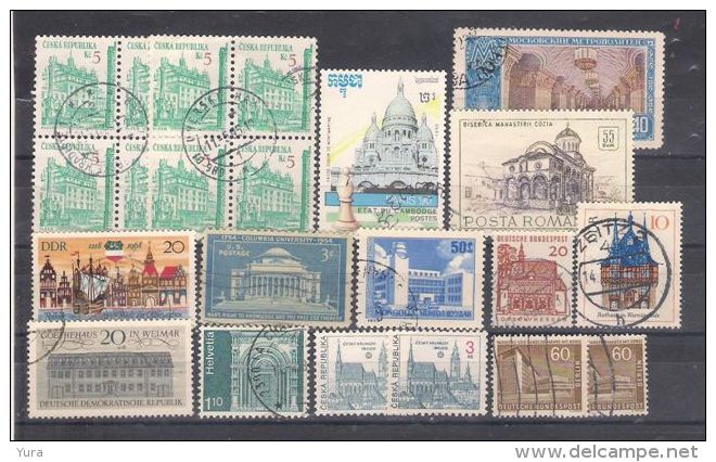Lot 41 Architecture  22 Different Mint,used - Other & Unclassified
