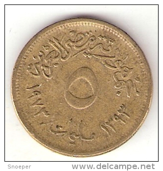 Egypte 5 Milliemes 1973  Km 432   Unc - Egypte