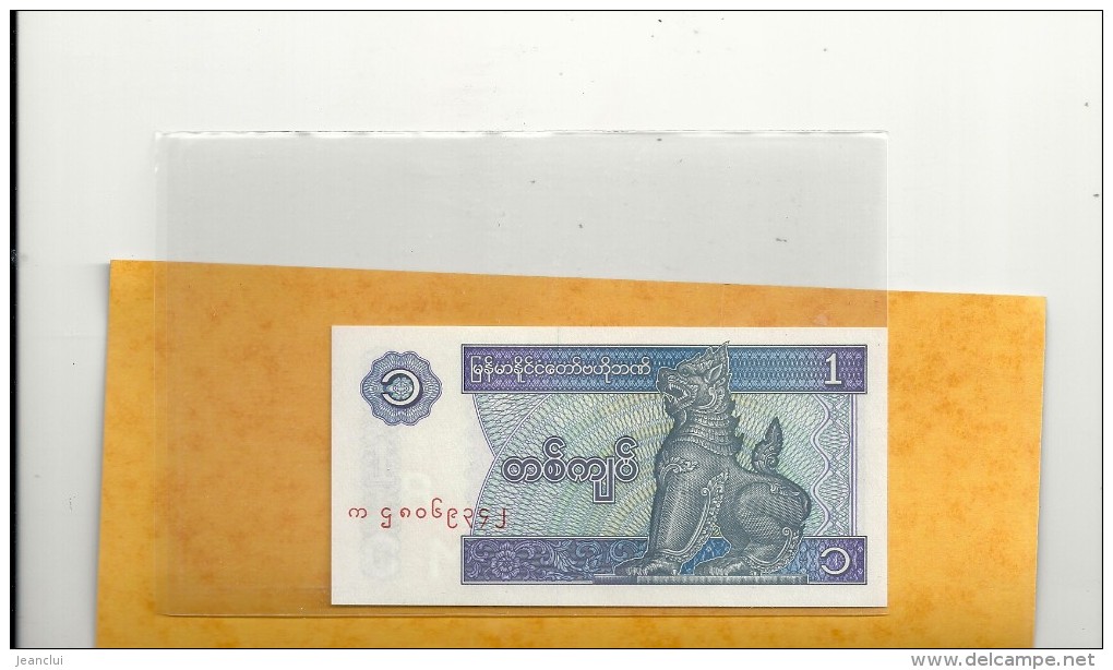 - CENTRAL BANK OF MYANMAR ( BIRMANIE ) ... ONE KYAT .. ETAT LUXE .. - Myanmar