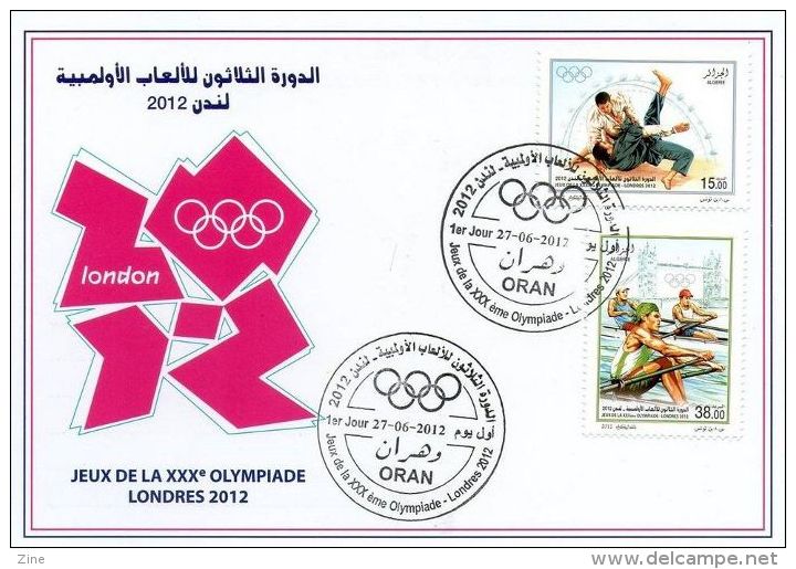 Algeria FDC N° 1625/6 Olympic Games London 2012 Sport Judo Martial Rowing - Summer 2012: London