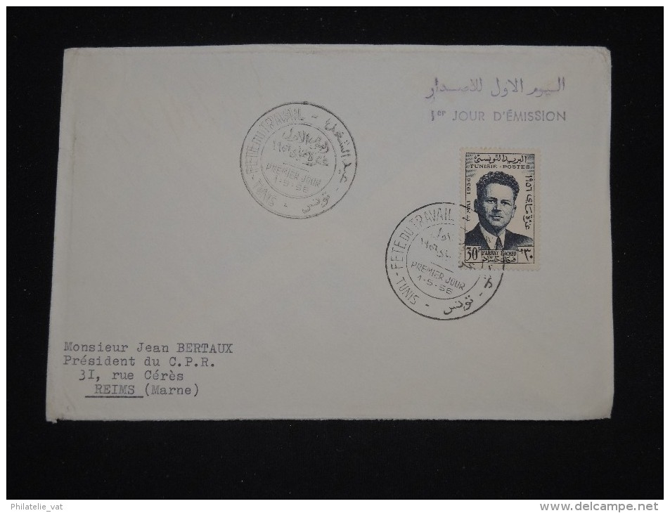 TUNISIE - Enveloppe Avec Cachet F.D.C. Pour Reims En 1956 - A Voir - Lot P10579 - Tunisie (1956-...)