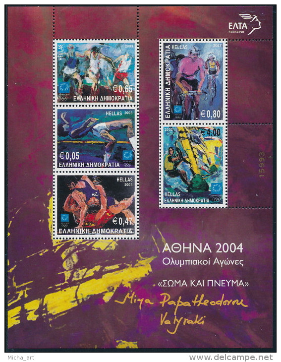 Greece 2003 Olympic Games Athens 2004 "Body And Mind" M/S MNH - Blocks & Sheetlets