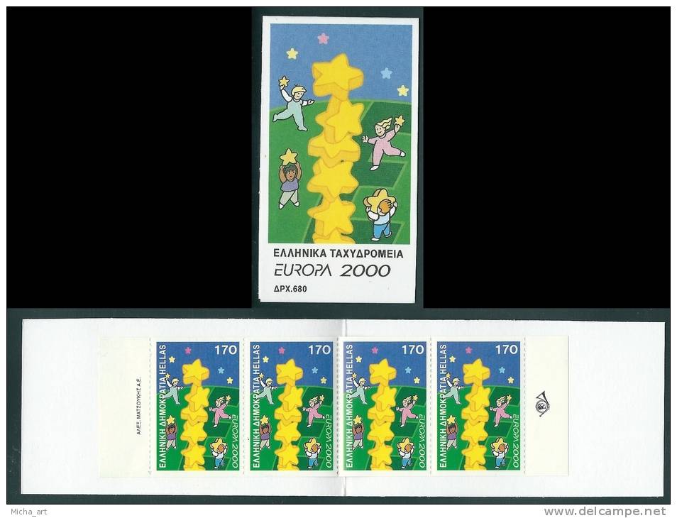 Greece 2000 Europa Booklet - 4 Sets 2-side Perforation - Carnets