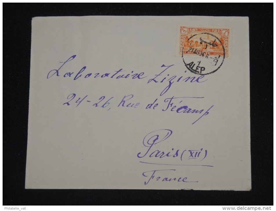 FRANCE - SYRIE - Enveloppe De Alep Pour Paris En 1936 - Aff. Plaisant - Lot P10613 - Briefe U. Dokumente