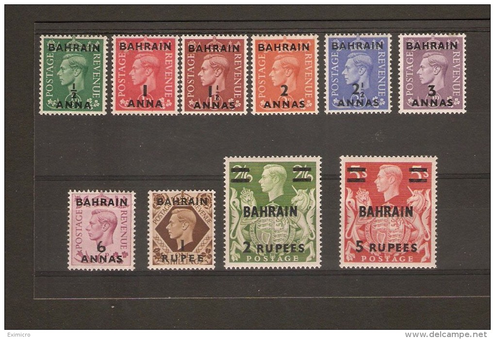 BAHRAIN 1948 SET TO 5R ON 5s SG 51/60 LIGHTLY MOUNTED MINT Cat £15.75 - Bahrein (...-1965)