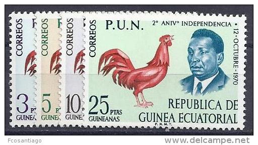 GUINEA ECUATORIAL 1970 - EDIFIL# 11/4** - Precio Cat. &euro;2.25 - Guinea Ecuatorial