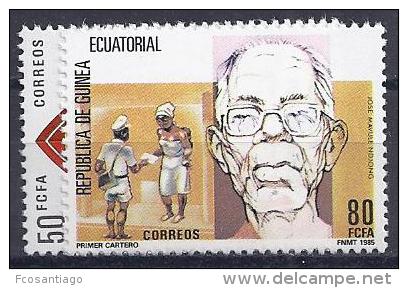 GUINEA ECUATORIAL 1985 - EDIFIL# 69/70** - Precio Cat. &euro;1.90 - Guinea Ecuatorial