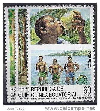 GUINEA EQUATORIAL 1988 - Edifil #112/4 - MNH ** - Guinea Ecuatorial