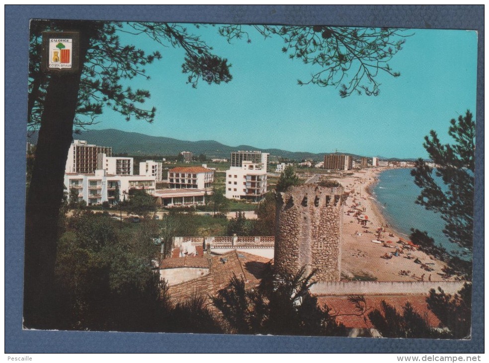 CATALUÑA GERONA - CP TORRE VALENTINA - AL FONDO SAN ANTONIO DE CALONGE - COMERCIAL ESCUDO DE ORO S. A. BARCELONA N° 3144 - Gerona