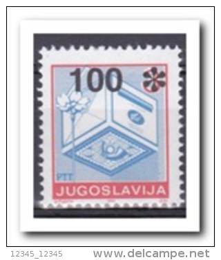 Joegoslavië 1992, Postfris MNH, Flower, Mailbox - Ongebruikt