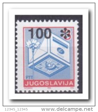 Joegoslavië 1992, Postfris MNH, Flower, Mailbox - Neufs