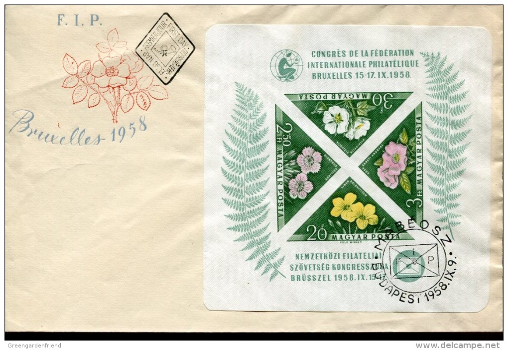 0129 -hungary, Fdc Bloc IMPERFORATED !!!! Philatelic Federation Congres Bruxelles 1958 IMPERFORATED - FDC