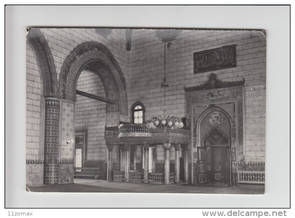Bosnia And Herzegovina - Sarajevo Beg Mosque Islam Unused Postcard  (st141) - Islam