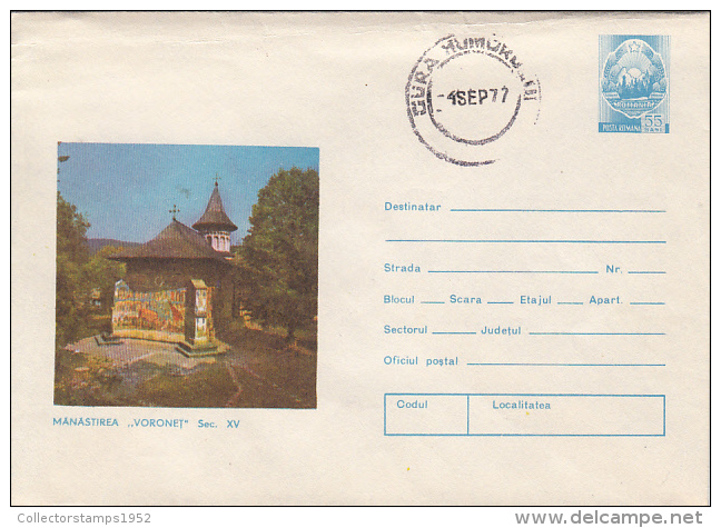 29137- VORONET MONASTERY, COVER STATIONERY, 1977, ROMANIA - Abbayes & Monastères