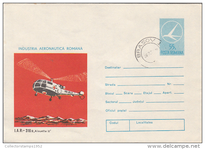 29255- FIRST AID, IAR-316 HELICOPTER, AVISAN, COVER STATIONERY, 1974, ROMANIA - First Aid