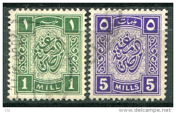EGYPTE - 2 Timbres Fiscaux - 1915-1921 Brits Protectoraat