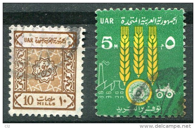 EGYPTE - 2 Timbres Fiscaux U.A.R. - 1915-1921 British Protectorate