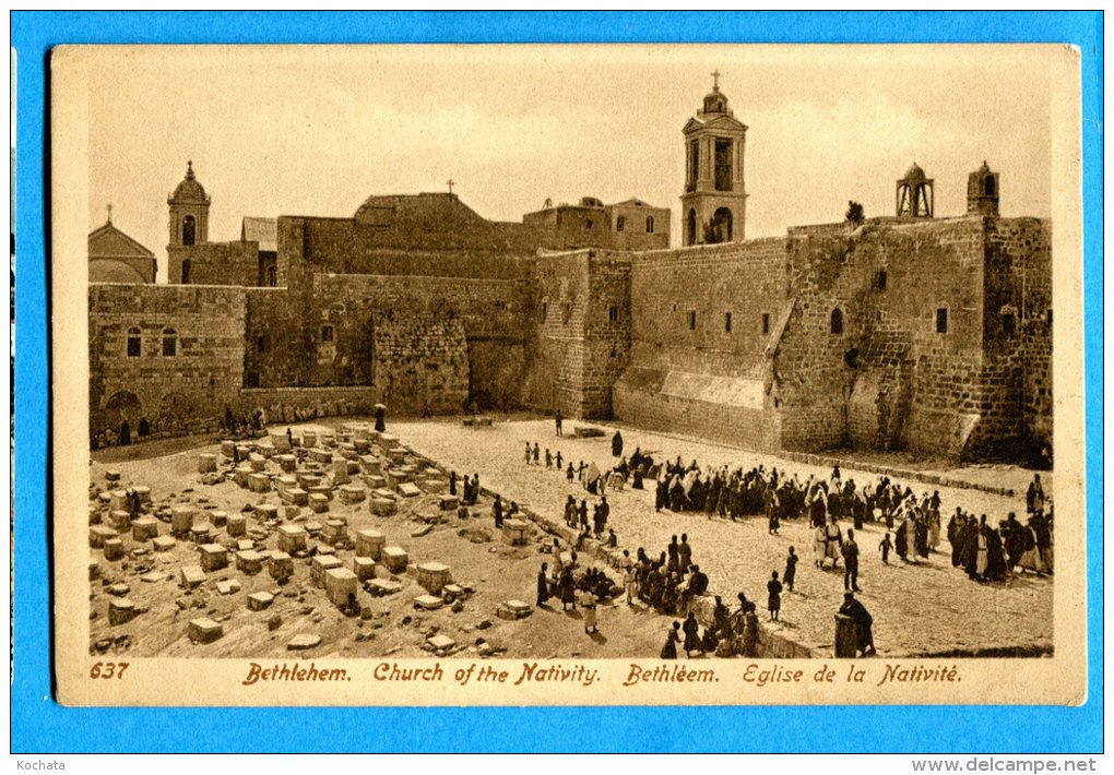 GG484, Bethlehem, Church Of The Nativity, Bethléem, Eglise De La Nativité, 637, Non Circulée - Israel