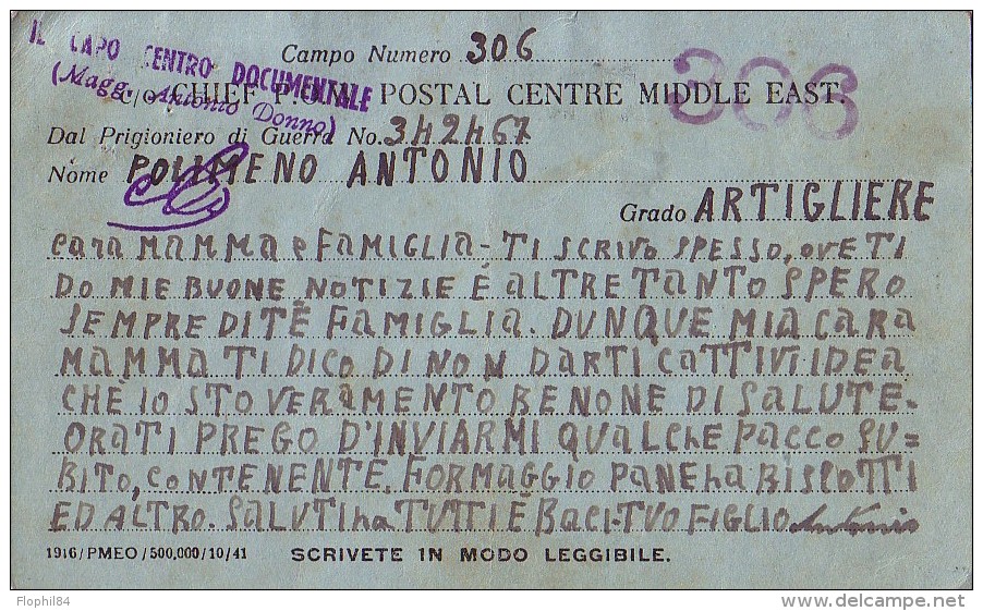 GUERRE 39-45 - P.O.W CENTRE MIDDLE EAST CAMPO 306 - LETTRE DE PRISONNIER ITALIEN - CARTE FM - AVEC CENSURE. - Other & Unclassified