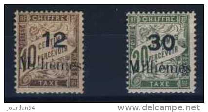 PORT _ SAID  N° 1   ET   3 - Unused Stamps