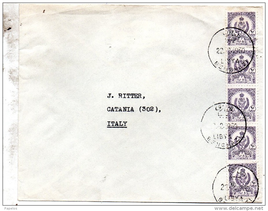 1960  LETTERA  BENGASI - Libya