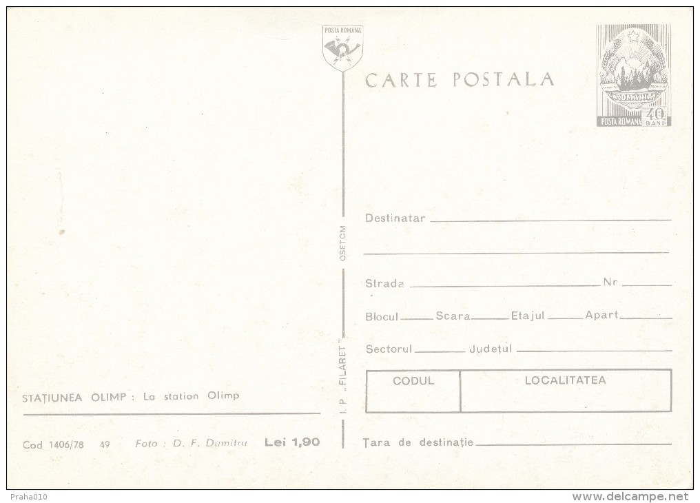 K0631 - Romania (1978) Postal Satinary / Olimp Resort - At Station Olimp - Hôtellerie - Horeca