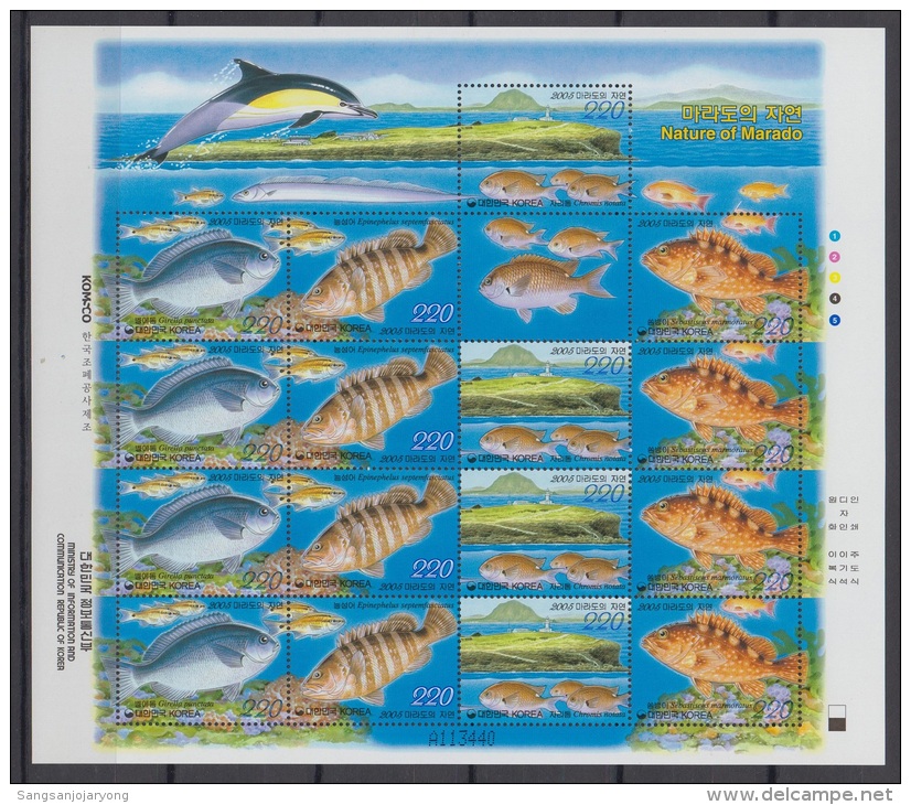 South Korea KPCC1875-8 Nature, Wildlife Of Marado Island, Fish, Opaleye, Epinephelus Septemfasciatus, Full Sheet - Corea Del Sud