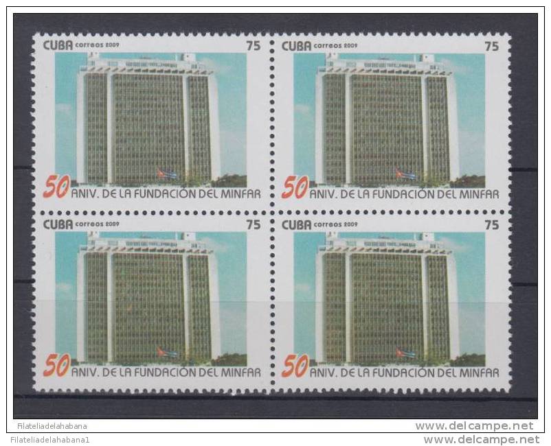 2009.5 CUBA 2009 MNH. 50 ANIV DE LA FUNDACION DEL MINFAR. BLOQUE DE 4. ARMY BLOCK OF 4. - Unused Stamps