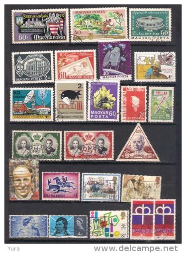 Lot 39  Europe  335   Different MNH, Used - Mezclas (max 999 Sellos)