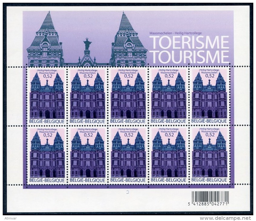 BELGIQUE / BELGIUM (2007) - Maasmechelen - Heilig Hartcollege - Toerisme Tourisme - Sheet Of 10 Stamps - Unused Stamps