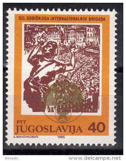 Yugoslavia,50 Years Of International Brigades 1986.,MNH - Neufs