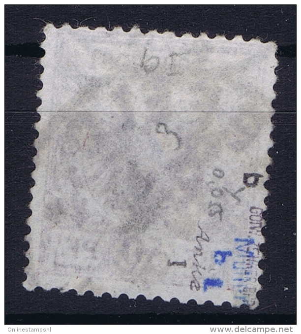 Dt Reich Mi Nr 50b   Gestempelt/used Obl.  BPP Signiert /signed/ Signé - Gebraucht