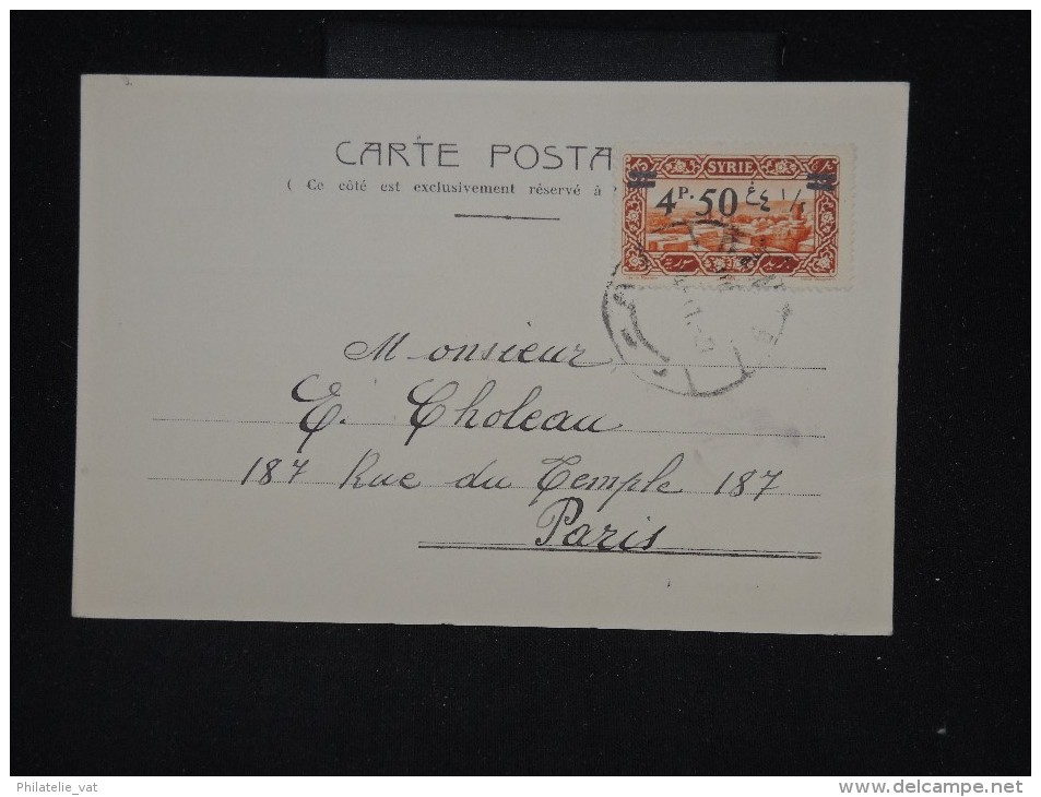 FRANCE - SYRIE - Carte Commerciale Pour La France En 1927 - à Voir - Lot P10631 - Storia Postale