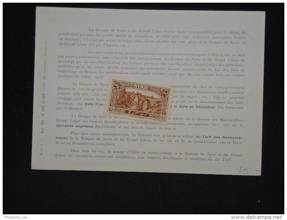 FRANCE - SYRIE - Carte Commerciale Pour L ' Allemagne En 1938 - à Voir - Lot P10633 - Covers & Documents