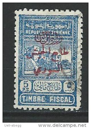 Syrie Yv. 296a - Used Stamps